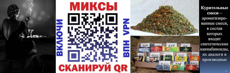 БУТИРАТ BDO  Пятигорск 