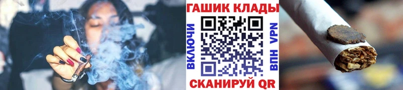 ГАШИШ AMNESIA HAZE  Пятигорск 