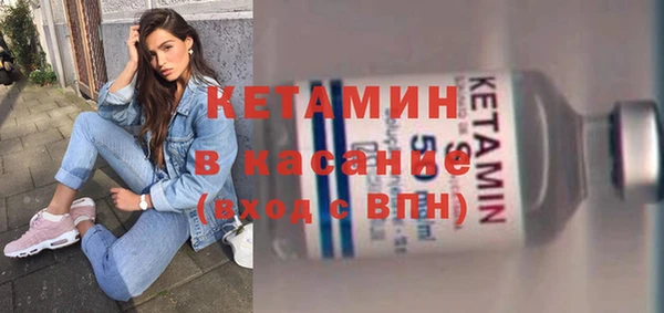 ECSTASY Белоозёрский