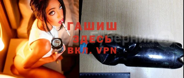 скорость mdpv Балахна