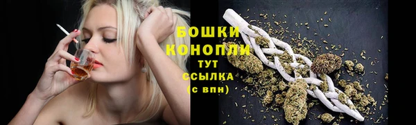 a pvp Баксан