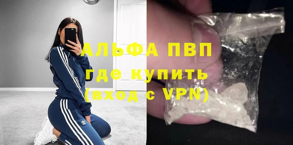 твердый Беломорск
