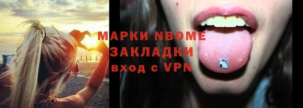a pvp Баксан