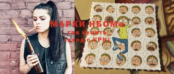 твердый Беломорск