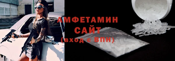 a pvp Баксан