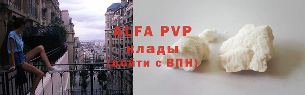 ПСИЛОЦИБИНОВЫЕ ГРИБЫ Балабаново