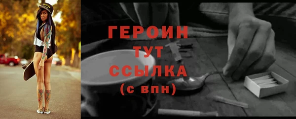 ECSTASY Белоозёрский