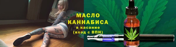 a pvp Баксан