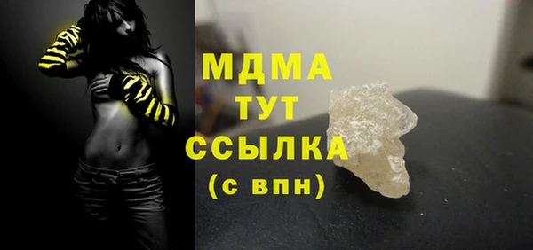 кокаин колумбия Магадан