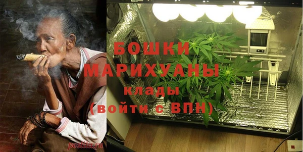 скорость mdpv Балахна