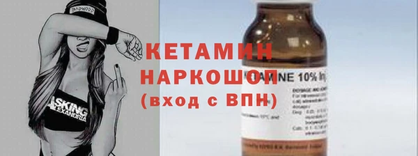 a pvp Баксан