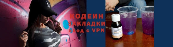 ECSTASY Белоозёрский