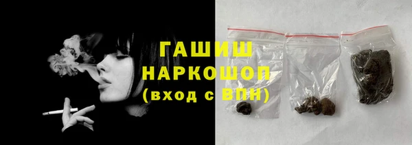 a pvp Баксан