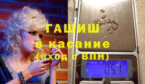 скорость mdpv Балахна