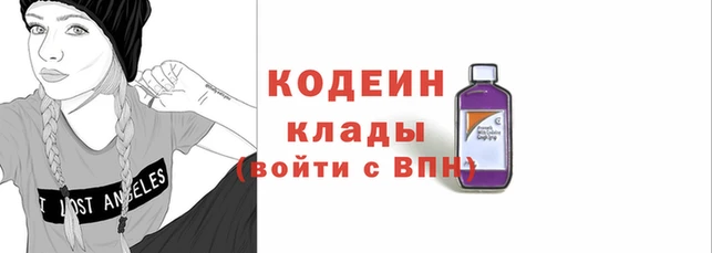 кокаин колумбия Магадан