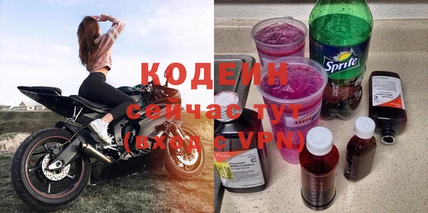 a pvp Баксан