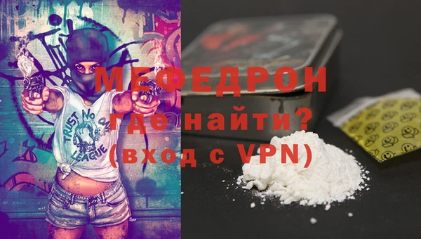твердый Беломорск