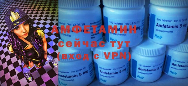 ECSTASY Белоозёрский