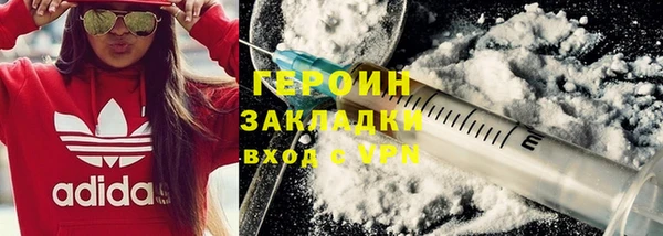 скорость mdpv Балахна