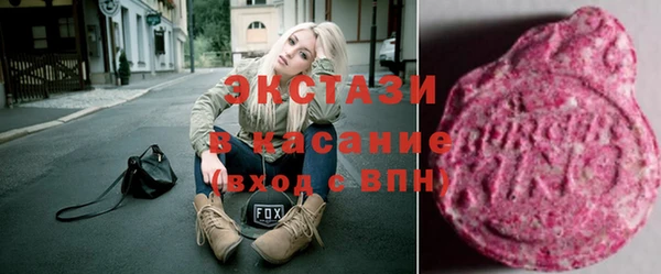 наркотики Майский