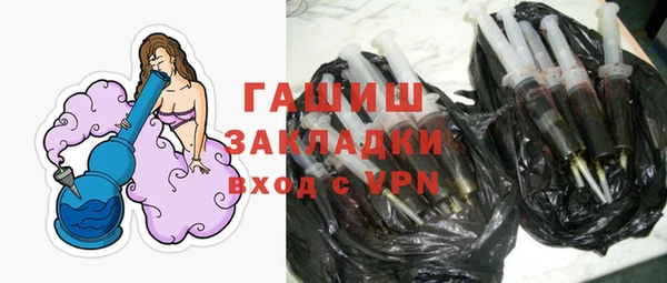 скорость mdpv Балахна