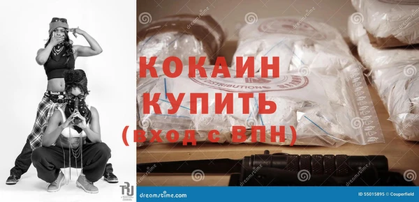 скорость mdpv Балахна